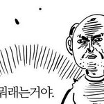 [추반] 둘 중 뭐가 더 발리냐(좋냐)