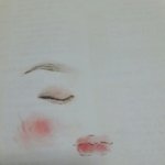 [드루와] <b>종이</b>에다가 화장해봄ㅋㅋㅋㅋ