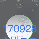 [방탄소년단] +사진추가)솔직하게 말해서