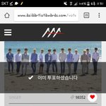 [세븐틴] 얘드랑 그거 기억나???