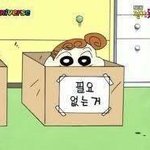 ㅅㅂ외모<b>지상</b>주의 이제 못보겠다