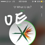 [EXO] 우리솔까 코코밥<b>누적</b> 잘쌓은거알지 그니까