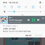 [박지훈] ✔<b>추반</b> 결과