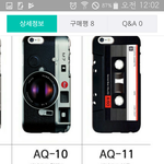 <b>이런</b> <b>폰</b>케 진짜 별로야?