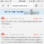 [모두드루와] 너네 진짜 트와이스한테 너무한다 (<b>feat</b>.극과극)