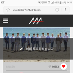 [세븐틴] 저번에 <b>이상한</b> 사람이 왔다간거