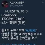 [강동호] 동호광고