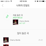 [NCT] 안녕하세요! 입덕했는데