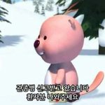 [댓글부탁해] 추반)<b>숏컷</b> 할까말까