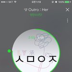 [방탄소년단] 요즘 타팬들 자주오잖아