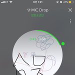 [방탄소년단] 참 연예인이란 <b>직업</b>은