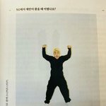 블랙이랑 <b>골드</b>가 어울려 로즈<b>골드</b>가 어울려?