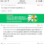 [EXO] 환멸<b>난다</b> ,,