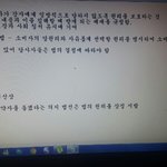 이렇게 암기 중임
