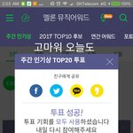 [방탄소년단] 이삐들아 우린 우리서로 도와야해
