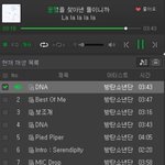 [방탄소년단] 서양수박 5시 6시 <b>DNA</b> 1위