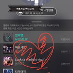 [뉴이스트] ㅅㄷ) 뉴<b>모닝</b> 불금이다