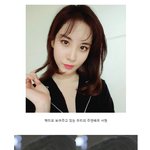 [꼭들어와] 요즘 핵미모 <b>서현</b>