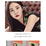 [<b>연예인</b>패션] 갈수록 귀여워지는 이 <b>언니</b>