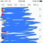 [방탄소년단] 8위다