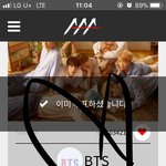 [방탄소년단] 스밍 강요하지말라는게 말이안되는게