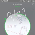 [방탄소년단] 우린 <b>불평</b>할 자격이 없어