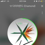 [EXO] 마수터퀴 비공 테러 왜 <b>저럼</b>??