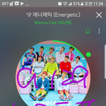 [워너원] Kㅅㅇㅅ <b>팬</b>싸 <b>라이브</b> 방송~