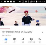 [NCT] <b>유튜브</b> 영상 다운받는 링크 좀 공유해줘!