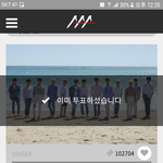 [세븐틴] 아 훌디 좀 잠잠하다 했더니 또 일벌려놈