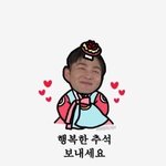 [강동호] 그뤠잇