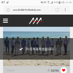 [세븐틴] <b>힙합</b>팀 티저 뜰까??
