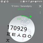 [방탄소년단] 멜1론 <b>이용</b>권 하나 더 있는데
