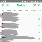 [방탄소년단] 제발 이대로 더 쭉쭉올<b>라라</b> 제발