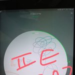 [방탄소년단] 최근 유입된 이삐들