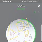 [방탄소년단] 이삐들!!지금당장