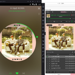 [임영민] 방토들 해피 <b>추석</b> ^^