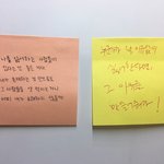 시험<b>꿀</b><b>팁</b> 공유