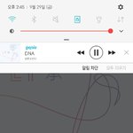 [방탄소년단] 돈없어서 스밍못돌리는거 다 믿을테니까
