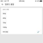 [EXO] 애들아 ㅠㅠ <b>도와</b>줘 윱튭 화질
