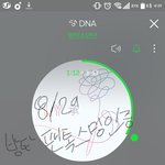 [방탄소년단] 창페 관련 질문!!