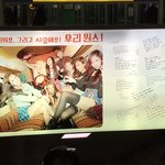 [모두드루와] 와 지금 트와이스 팬들 난리남
