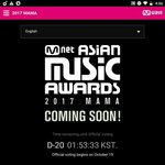 [방탄소년단] <b>Mama</b> 투표 커밍쑨 떴다 + 투표 하자