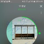 [방탄소년단] 개미<b>팀</b>에서