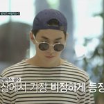 눈덩이 프로젝트 속 <b>헨리</b> 선글라스