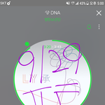 [방탄소년단] @@@공카ㄱㄱ@@@
