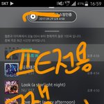 [뉴이스트] 짹옮김이야 능력럽들 꼭 들어와줘!!