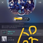 [뉴이스트] ㅅㄷ <b>폼</b><b>림</b>픽 결과