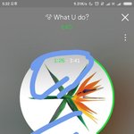 [EXO] 엑톡년드랑