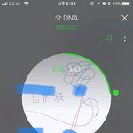 [방탄소년단] 나 개1미 님한테 <b>디엠</b>보낼건데